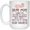 21504 15 oz. White Mug