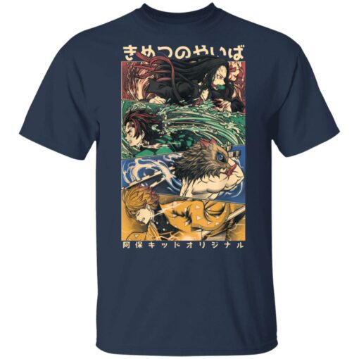 Slayer Demon anime shirt $19.95