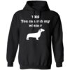 Pullover Hoodie