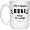 21504 15 oz. White Mug