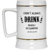 22217 Beer Stein 22oz.