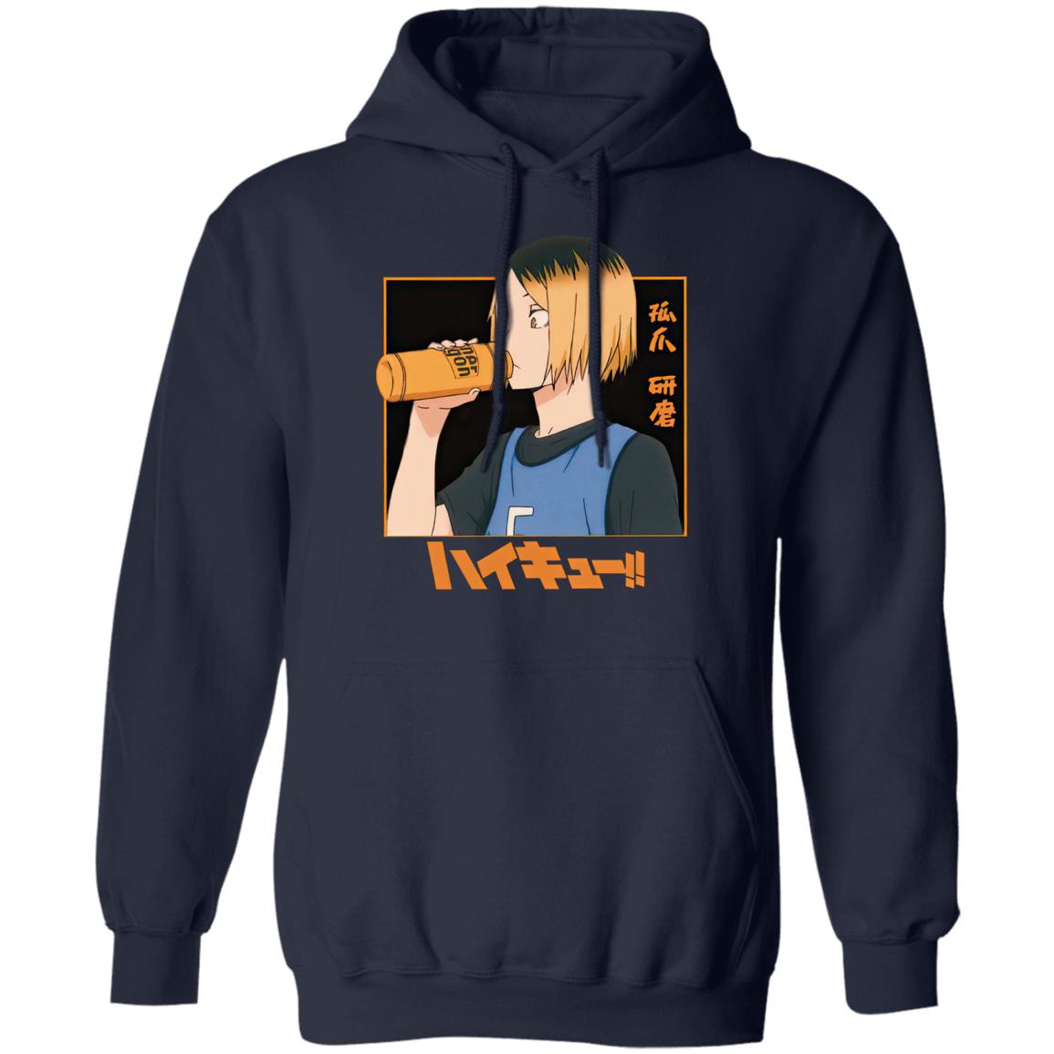 Haikyuu hoodie kenma online