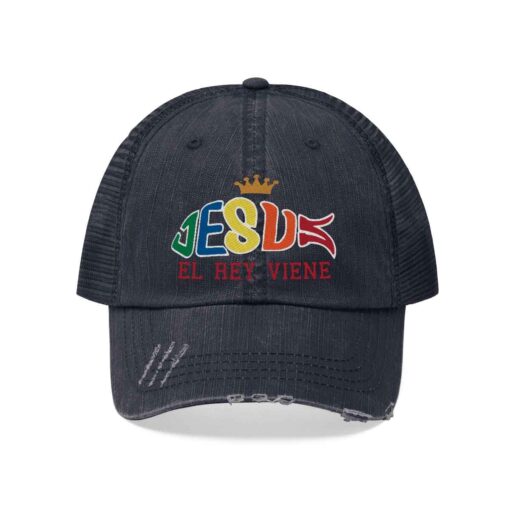 Jesus El Rey Viene hat $25.95 el rey viene hat navy