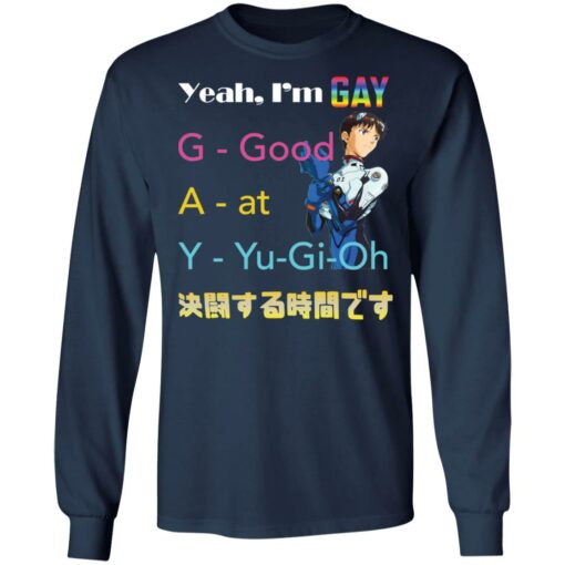 Yeah i’m gay g good a at y yu gi oh shirt $19.95 redirect12202021081211 1