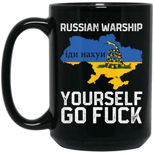 Russian warship yourself go f*ck mug $15.99