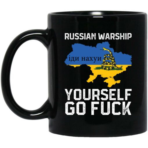 Russian warship yourself go f*ck mug $15.99