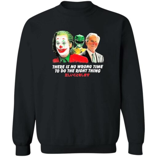 Joker and B*den there is no wrong time to do the right thing shirt $19.95 redirect09062022050936