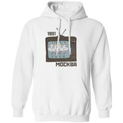 1991 mockba sweatshirt $19.95