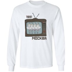 1991 mockba sweatshirt $19.95 redirect09272022030917
