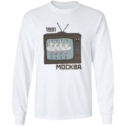 1991 mockba sweatshirt $19.95