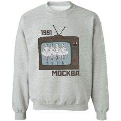 1991 mockba sweatshirt $19.95 redirect09272022030917 3