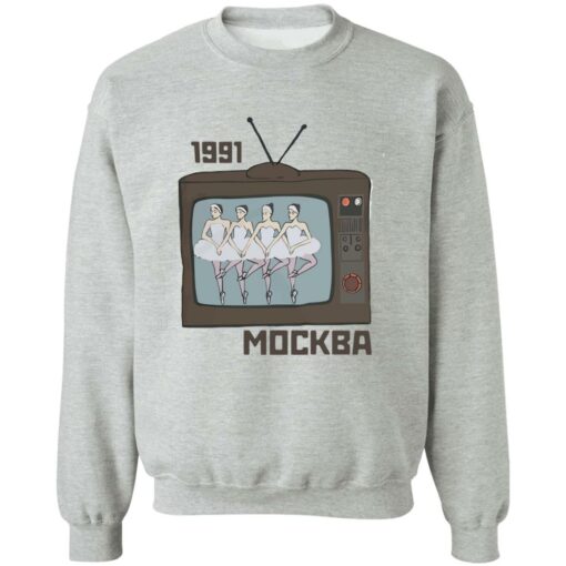 1991 mockba sweatshirt $19.95