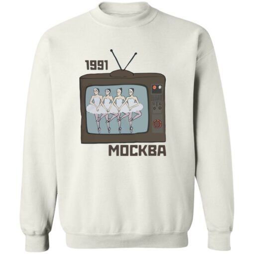 1991 mockba sweatshirt $19.95 redirect09272022030917 4