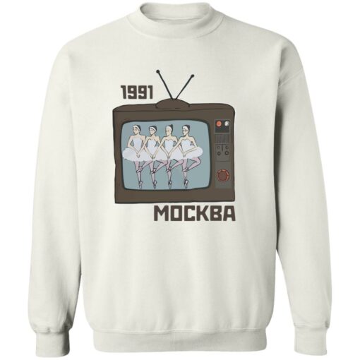 1991 mockba sweatshirt $19.95