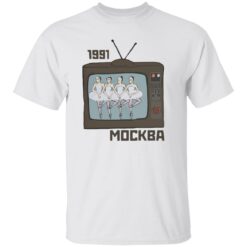 1991 mockba sweatshirt $19.95