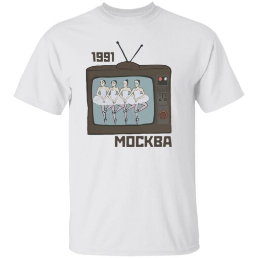 1991 mockba sweatshirt $19.95 redirect09272022030917 5