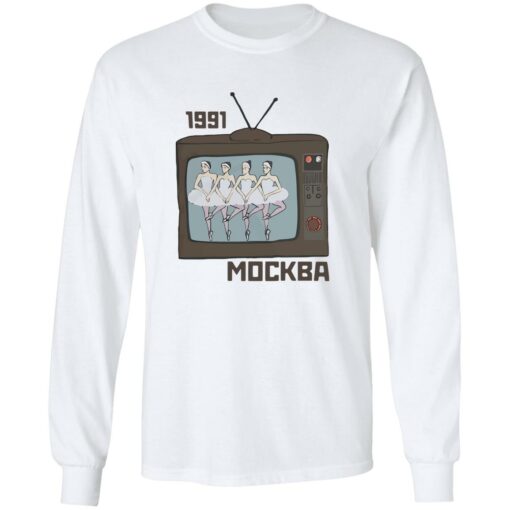 1991 mockba sweatshirt $19.95 redirect09272022030917