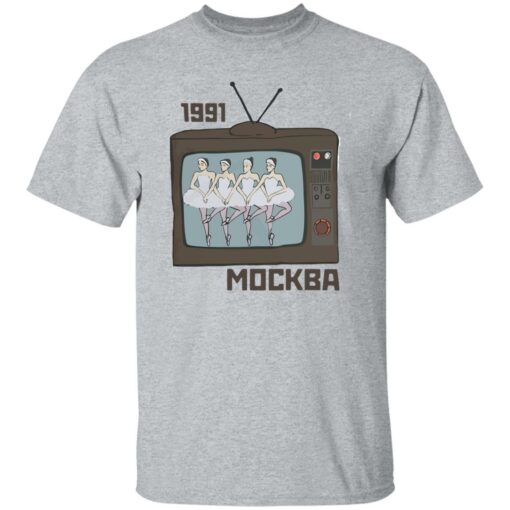 1991 mockba sweatshirt $19.95