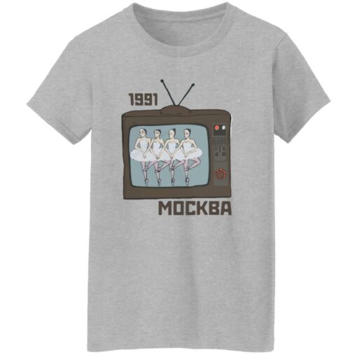 1991 mockba sweatshirt $19.95