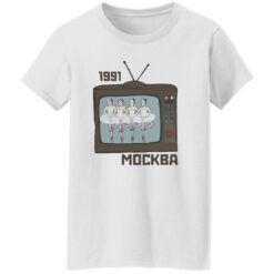 1991 mockba sweatshirt $19.95