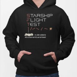Starship Flight Test Shirt, Hoodie, Sweatshirt, Women Tee