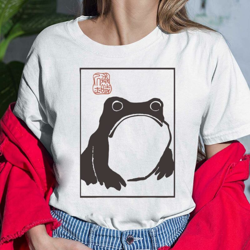 Unimpressed Frog Sweatshirt Unimpressed Frog Shirt