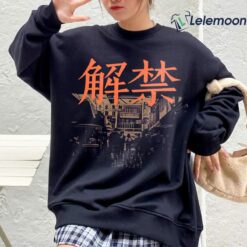 Suga Agust D Haegeum Tshirt