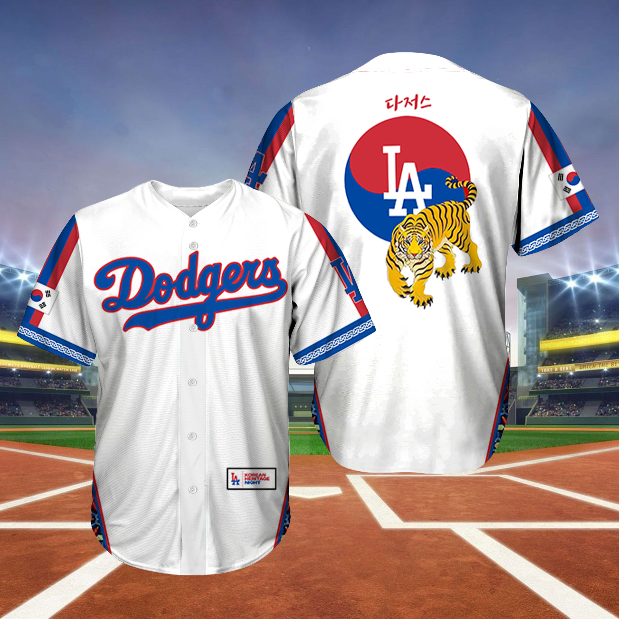 Korean Heritage Night Dodger Jersey Giveaway 2023 - Lelemoon