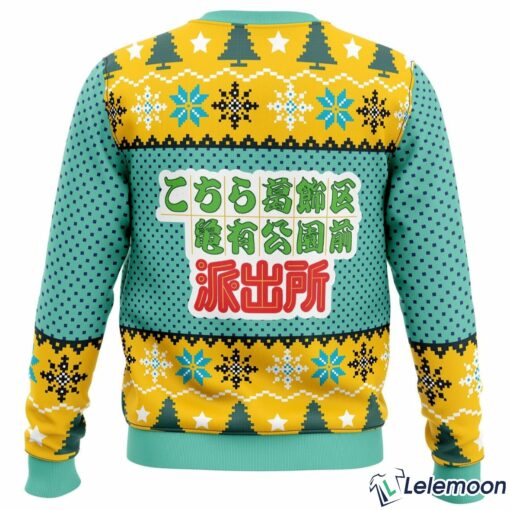 Kankichi Ryotsu KochiKam Beat Cops Christmas Sweater $41.95