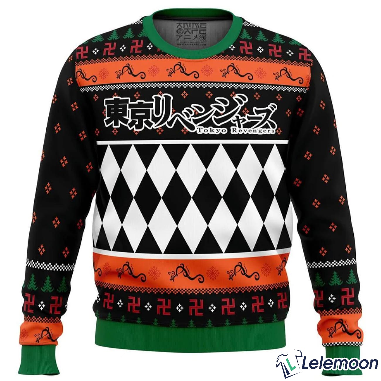 Contra sales christmas sweater