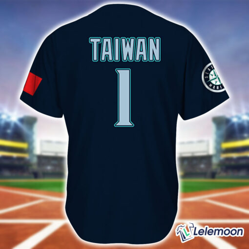 Mariner Taiwanese Heritage Night Jersey Giveaway 2025 $36.95
