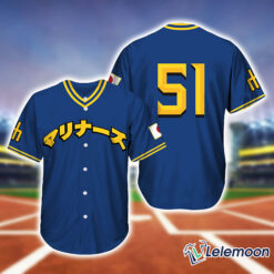 2025 Mariner Japanese Heritage Night Jersey Giveaway - Lelemoon